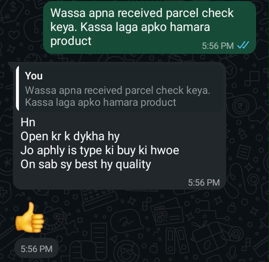 Customer message screenshot 6